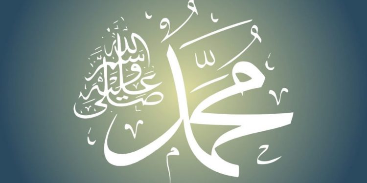 Rekonstruksi Kelahiran Nabi Muhammad SAW