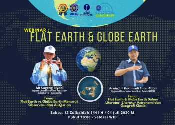 Seminar Online Observatorim antara OIF UMSU dan Assalaam Observatory