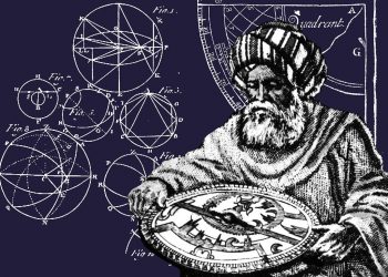 Al-Battani Ilmuwan Astronomi Muslim
