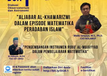 Diskusi Observatorium dan Astronomi (DOA-1) Tim OIF UMSU dan CEO BOLABOT.