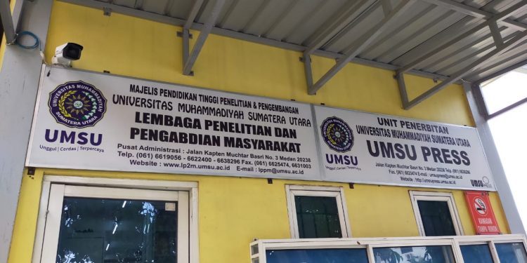 Monev Internal Program Pengembangan Usaha Produk Intelektual Kampus OIF UMSU 2020