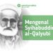 Syihabuddin al-Qalyubi: Ulama Fikih Ahli Astronomi, Medis, dan Sejarah