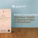 Kitab Tauhid at-Taqwim al-Hijry al-Muwahhad, Risalah Penyatuan Kalender Islam Global