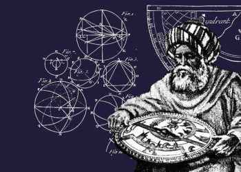 Direktur-Direktur Observatorium di Dunia Islam