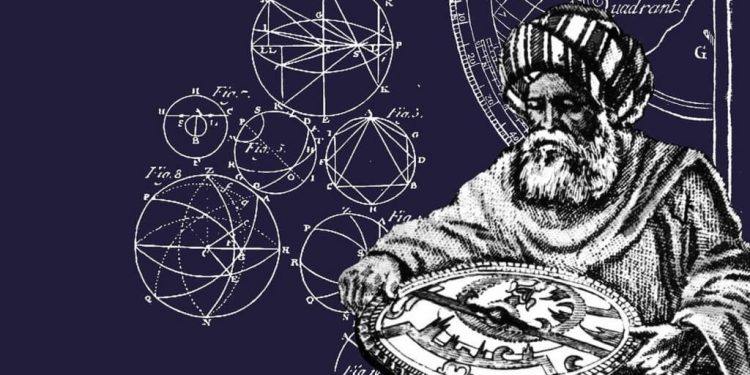 Direktur-Direktur Observatorium di Dunia Islam