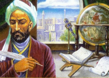 Naskah Astronomi dan Kajian Kontemporer Astronomi Islam