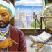 Naskah Astronomi dan Kajian Kontemporer Astronomi Islam