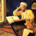 Etos Keilmuan Para Astronom Muslim