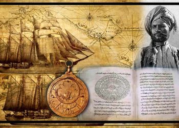 Ibnu Majid Imuwan Muslim Penemu Kompas dan Navigator
