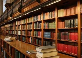 Perpustakaan di Dunia Islam