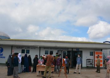 Kunjungan Monev Staf KEMENKO PMK ke OIF UMSU