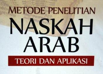 Buku: Metode Penelitian Naskah Arab Teori dan Aplikasi