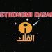 Buku – Astronomi Dasar