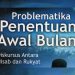 Buku: Problematika Penentuan Awal Bulan (Diskursus Antara Hisab dan Rukyat)