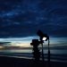Pengamatan Waktu Subuh di Barus