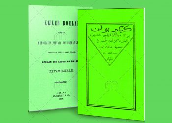 “Kijker Boelan Boewat Memoelakan Poewasa dan Boewat Lebaran”  Karya Al-Habib Sayyid Usman (w. 1331 H/1913 M)
