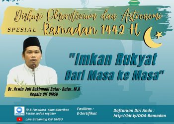 Imkan Rukyat Dari Masa ke Masa (DOA-12) Spesial Ramadhan