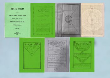 7 Karya Falak Sayyid Usman (w. 1331 H/1913 M)