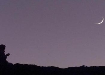 Imkan Rukyat 7 Derajat