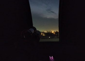 Rukyat : Interpretasi dan Rekonstruksi