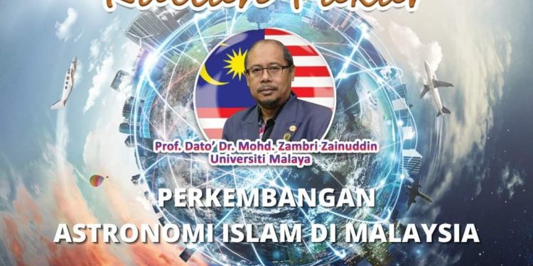 OIF UMSU Hadirkan Tokoh Falak Malaysia Prof. Dato’ Dr. Mohd. Zambri Zainuddin dalam Acara Kuliah Pakar