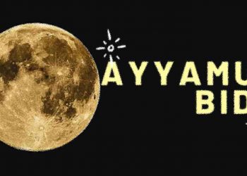 Ayyamul Bidh dan Kriteria Awal Bulan