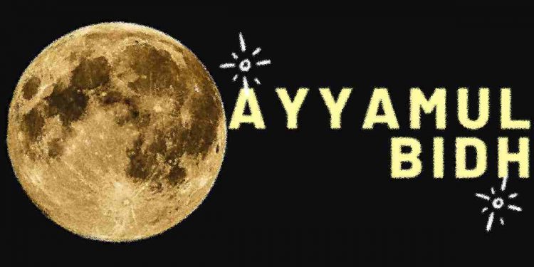 Ayyamul Bidh dan Kriteria Awal Bulan