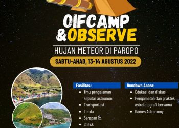 OIFCAMP & Observe #1
