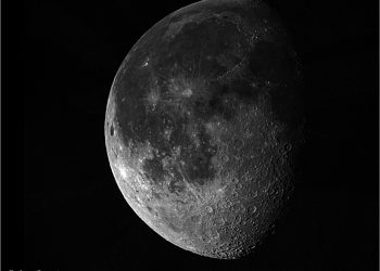 Bulan Waning Gibbous 19 Rabiulawal 1444 H
