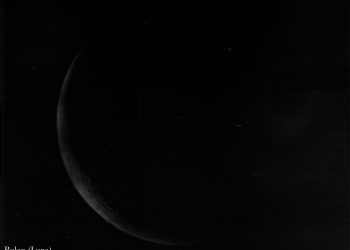 Bulan Waning Crescent 23 Oktober 2022