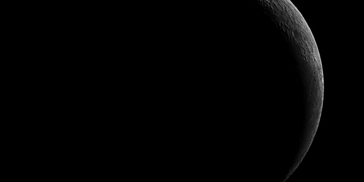 Bulan Waning Crescent 21 November 2022