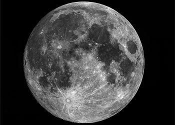 Bulan Waxing Gibbous 7 Desember 2022
