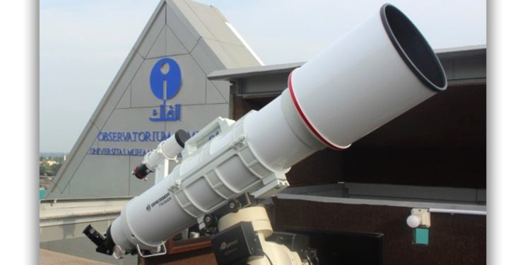 Bresser Messier AR-152s/760 OTA