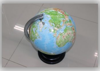 Bola Dunia (Globe)