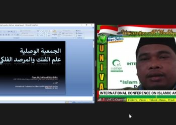 Kepala OIF UMSU Ikuti Internasional Conference on Islamic and Al-Washliyah Studies