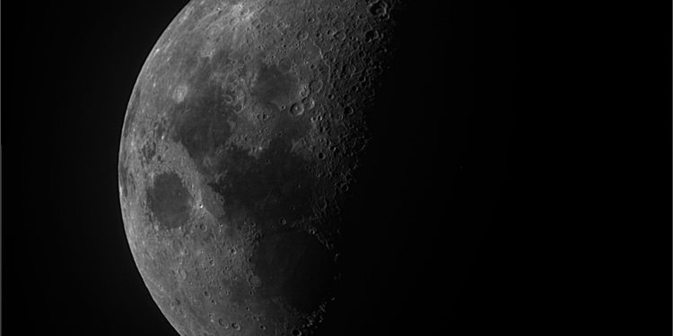 Bulan First Quarter 28 Januari 2023