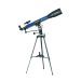 Bresser Junior RefraktorTelescope 70/900 EL