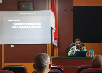 Kepala OIF Jelaskan Tata Kelola Observatorium