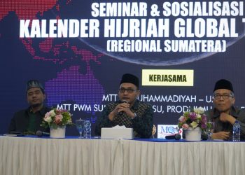 Simak Materi dari Kedua Narasumber Seminar Nasional Kalender Hijriah Global Tunggal