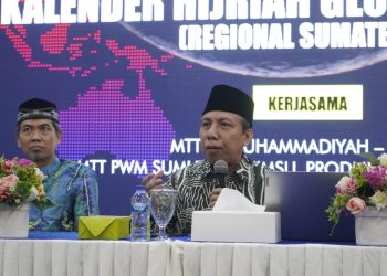 Ketua PP Muhammadiyah Nilai Peralihan dari Rukyat ke Hisab Harus Dilakukan