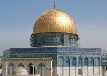 Quds, Kiblat Pertama, dan Hikmah Pengalihannya