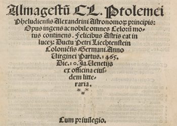 Literatur Astronomi Peradaban Islam (1) : Literatur Pra Islam