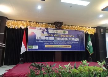 Kepala OIF UMSU Sampaikan Materi Sejarah Literatur KHGT