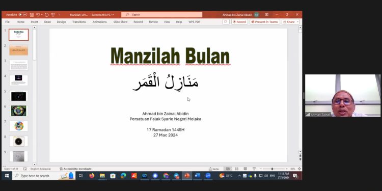 Ahmad Bin Zainal Abidin : Manzilah Bulan #DOA KE-32