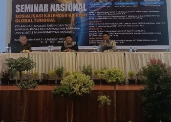 Kepala OIF Paparkan Konsep dan Historis KHGT di UM Bandung