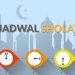 Jadwal Waktu Shalat Kota Medan Tahun 2024 M