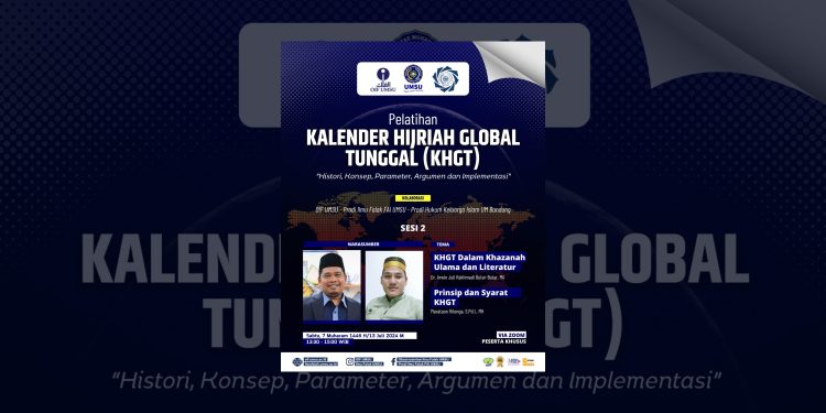 OIF UMSU Menjadi Narasumber Pada Pelatihan Kalender Hijriah Global Tunggal (KHGT)