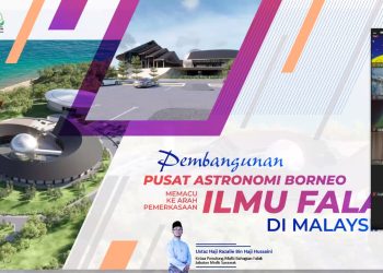 OIF UMSU Menggelar Diskusi Observatorium & Astronomy Episode 34