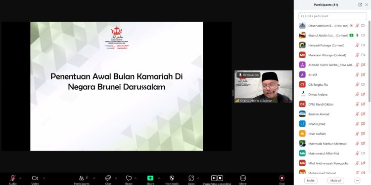 Penentuan Awal Bulan Kamariah di Brunei Darussalam (DOA Ke-35)