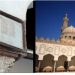 Mizwala Masjid Al-Azhar